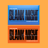 Blank Night 2025 Edition by John Archer - Brown Bear Magic Shop