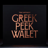 Greek Peek Wallet by Tony Antoniou - Brown Bear Magic Shop