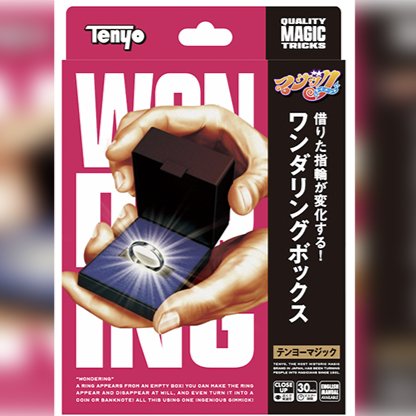 Wonder Ring by Tenyo Magic - Brown Bear Magic Shop