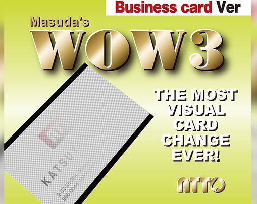 WOW 3.0 Business Card Version Limited Edition (USA) - Brown Bear Magic Shop