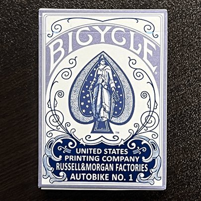 Bicycle Foil AutoBike No.1 Playing Cards - Brown Bear Magic Shop