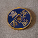 CHINESE COIN by N2G - Brown Bear Magic Shop