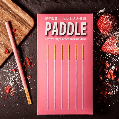 P TO P PADDLE by Dream Ikenaga & Hanson Chien - Brown Bear Magic Shop